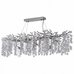 Подвесная люстра Dio D’Arte Tavenna Tavenna H 1.5.100x40.102 N в Верхней Пышме - verhnyaya-pyshma.ok-mebel.com | фото 2