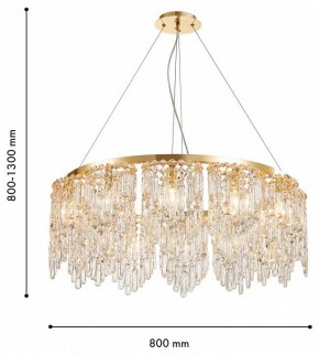 Подвесная люстра Favourite Diadem 4724-12P в Верхней Пышме - verhnyaya-pyshma.ok-mebel.com | фото 3
