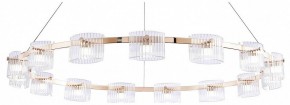 Подвесная люстра Favourite Ori 4248-15P в Верхней Пышме - verhnyaya-pyshma.ok-mebel.com | фото