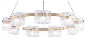 Подвесная люстра Favourite Ori 4248-9P в Верхней Пышме - verhnyaya-pyshma.ok-mebel.com | фото