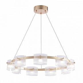 Подвесная люстра Favourite Ori 4248-9P в Верхней Пышме - verhnyaya-pyshma.ok-mebel.com | фото 2