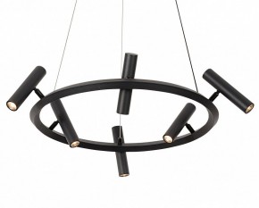 Подвесная люстра Kink Light Верония 07613-6A,19 в Верхней Пышме - verhnyaya-pyshma.ok-mebel.com | фото