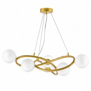 Подвесная люстра Lightstar Globo 799063 в Верхней Пышме - verhnyaya-pyshma.ok-mebel.com | фото 2