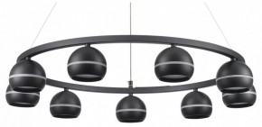 Подвесная люстра Lumion Luazana 8242/9 в Верхней Пышме - verhnyaya-pyshma.ok-mebel.com | фото
