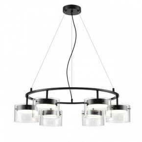 Подвесная люстра Lumion Natalina 8232/6 в Верхней Пышме - verhnyaya-pyshma.ok-mebel.com | фото 4