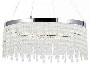 Подвесная люстра Lussole  LSP-7492 в Верхней Пышме - verhnyaya-pyshma.ok-mebel.com | фото