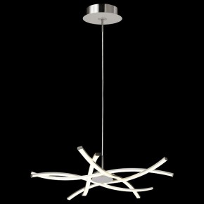 Подвесная люстра Mantra Aire Led 5914 в Верхней Пышме - verhnyaya-pyshma.ok-mebel.com | фото 3