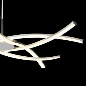Подвесная люстра Mantra Aire Led 5914 в Верхней Пышме - verhnyaya-pyshma.ok-mebel.com | фото 5