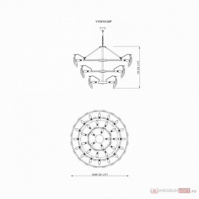 Подвесная люстра Moderli Justine MD_V10410-32P base_V10410-32P glass, V10410-32P base+V10410-32P glass, УТ000035371 в Верхней Пышме - verhnyaya-pyshma.ok-mebel.com | фото 4