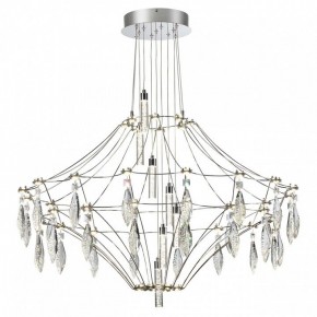 Подвесная люстра Odeon Light Flamenco 6699/51CL в Верхней Пышме - verhnyaya-pyshma.ok-mebel.com | фото 2