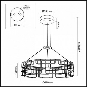 Подвесная люстра Odeon Light ZAHA 7059/44L в Верхней Пышме - verhnyaya-pyshma.ok-mebel.com | фото 5