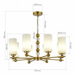 Подвесная люстра ST-Luce AURORA SL2003.303.08 в Верхней Пышме - verhnyaya-pyshma.ok-mebel.com | фото 4