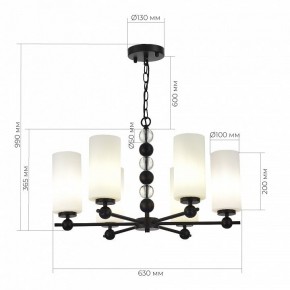 Подвесная люстра ST-Luce AURORA SL2003.403.06 в Верхней Пышме - verhnyaya-pyshma.ok-mebel.com | фото 4