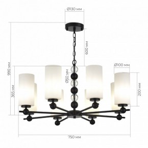 Подвесная люстра ST-Luce AURORA SL2003.403.08 в Верхней Пышме - verhnyaya-pyshma.ok-mebel.com | фото 4