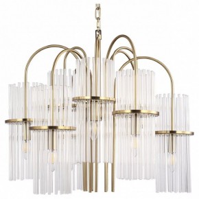 Подвесная люстра ST-Luce TASSE SL6145.303.09 в Верхней Пышме - verhnyaya-pyshma.ok-mebel.com | фото