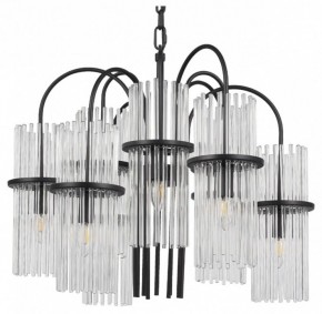 Подвесная люстра ST-Luce TASSE SL6145.403.09 в Верхней Пышме - verhnyaya-pyshma.ok-mebel.com | фото