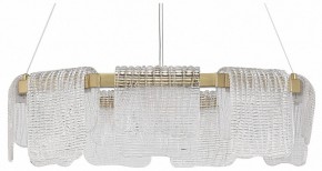 Подвесная люстра ST-Luce VOILE SL6021.203.54 в Верхней Пышме - verhnyaya-pyshma.ok-mebel.com | фото
