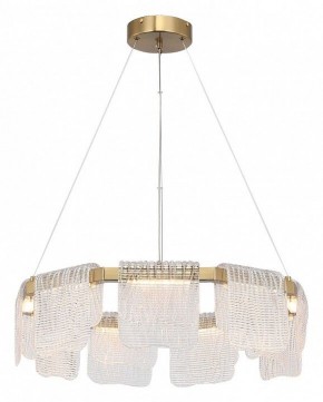 Подвесная люстра ST-Luce VOILE SL6021.203.54 в Верхней Пышме - verhnyaya-pyshma.ok-mebel.com | фото 3