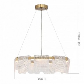 Подвесная люстра ST-Luce VOILE SL6021.203.54 в Верхней Пышме - verhnyaya-pyshma.ok-mebel.com | фото 5