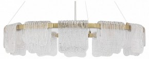 Подвесная люстра ST-Luce VOILE SL6021.203.66 в Верхней Пышме - verhnyaya-pyshma.ok-mebel.com | фото