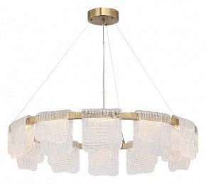 Подвесная люстра ST-Luce VOILE SL6021.203.66 в Верхней Пышме - verhnyaya-pyshma.ok-mebel.com | фото 3