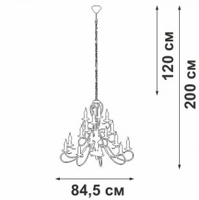 Подвесная люстра Vitaluce V1859 V1859-1/16 в Верхней Пышме - verhnyaya-pyshma.ok-mebel.com | фото 4