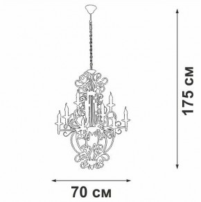 Подвесная люстра Vitaluce V1873 V1873-1/9 в Верхней Пышме - verhnyaya-pyshma.ok-mebel.com | фото 4