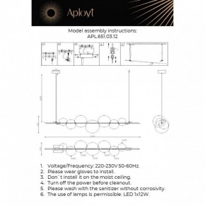 Подвесной светильник Aployt Noel APL.651.03.12 в Верхней Пышме - verhnyaya-pyshma.ok-mebel.com | фото 3