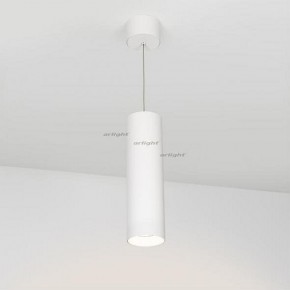Подвесной светильник Arlight SP-POLO-HANG-LONG300-R85-15W Warm3000 (WH-WH, 40 deg) 027414 в Верхней Пышме - verhnyaya-pyshma.ok-mebel.com | фото 2