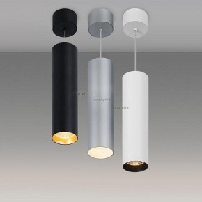 Подвесной светильник Arlight SP-POLO-HANG-LONG300-R85-15W Warm3000 (WH-WH, 40 deg) 027414 в Верхней Пышме - verhnyaya-pyshma.ok-mebel.com | фото 3