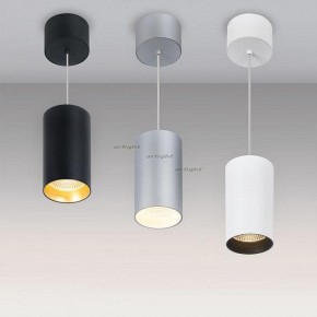 Подвесной светильник Arlight SP-POLO-HANG-R85-15W White5000 (WH-WH, 40 deg) 027426 в Верхней Пышме - verhnyaya-pyshma.ok-mebel.com | фото 2