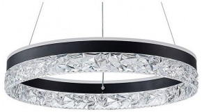 Подвесной светильник Arte Lamp Apollo A2549SP-75BK в Верхней Пышме - verhnyaya-pyshma.ok-mebel.com | фото
