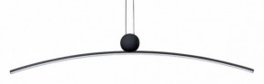 Подвесной светильник Arte Lamp Arno A3362SP-25BK в Верхней Пышме - verhnyaya-pyshma.ok-mebel.com | фото
