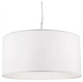 Подвесной светильник Arte Lamp Coppa A4095SP-3WH в Верхней Пышме - verhnyaya-pyshma.ok-mebel.com | фото