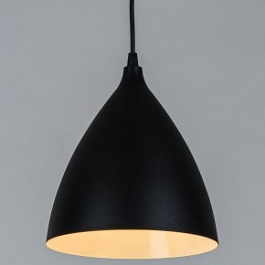 Подвесной светильник Arte Lamp Lark A7075SP-1BK в Верхней Пышме - verhnyaya-pyshma.ok-mebel.com | фото
