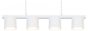 Подвесной светильник Arte Lamp Legacy A8024SP-4WH в Верхней Пышме - verhnyaya-pyshma.ok-mebel.com | фото