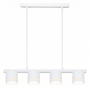 Подвесной светильник Arte Lamp Legacy A8024SP-4WH в Верхней Пышме - verhnyaya-pyshma.ok-mebel.com | фото 2