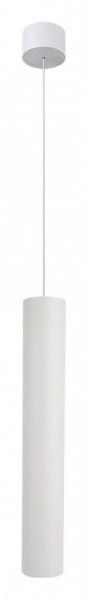 Подвесной светильник Arte Lamp Ridget A1526SP-1WH в Верхней Пышме - verhnyaya-pyshma.ok-mebel.com | фото 2