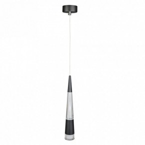 Подвесной светильник Arte Lamp Sabik A6576SP-1BK в Верхней Пышме - verhnyaya-pyshma.ok-mebel.com | фото 2
