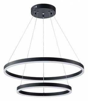 Подвесной светильник Arte Lamp Siren A2548SP-75BK в Верхней Пышме - verhnyaya-pyshma.ok-mebel.com | фото