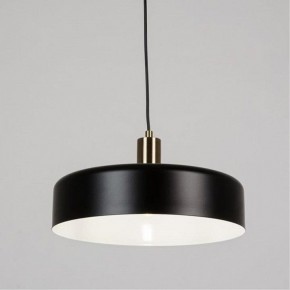 Подвесной светильник Arte Lamp Skat A7152SP-1BK в Верхней Пышме - verhnyaya-pyshma.ok-mebel.com | фото 2