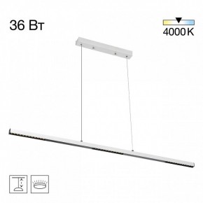 Подвесной светильник Citilux EDGE CL720010N в Верхней Пышме - verhnyaya-pyshma.ok-mebel.com | фото 3