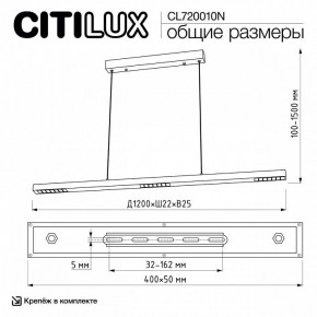 Подвесной светильник Citilux EDGE CL720010N в Верхней Пышме - verhnyaya-pyshma.ok-mebel.com | фото 7