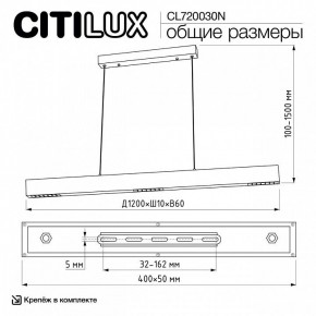 Подвесной светильник Citilux EDGE CL720030N в Верхней Пышме - verhnyaya-pyshma.ok-mebel.com | фото 7