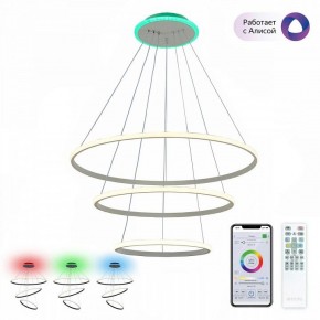 Подвесной светильник Citilux Неон Смарт CL731A090E в Верхней Пышме - verhnyaya-pyshma.ok-mebel.com | фото 2