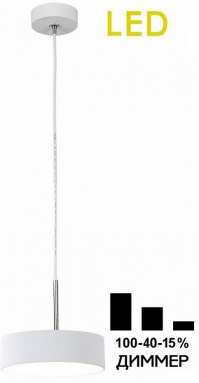 Подвесной светильник Citilux Тао CL712S120N в Верхней Пышме - verhnyaya-pyshma.ok-mebel.com | фото 2