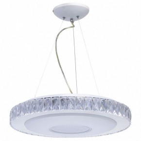 Подвесной светильник DeMarkt Фризанте 3 687010601 в Верхней Пышме - verhnyaya-pyshma.ok-mebel.com | фото 4