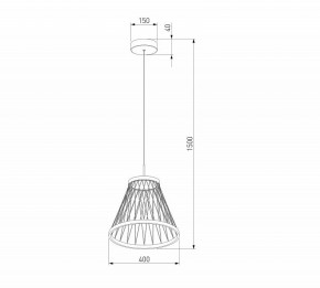 Подвесной светильник Eurosvet Cesta 40016/1 LED коричневый в Верхней Пышме - verhnyaya-pyshma.ok-mebel.com | фото 5