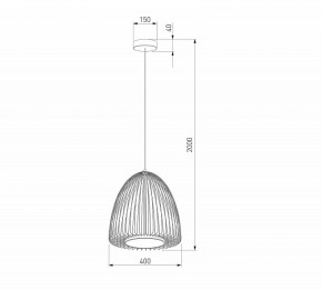 Подвесной светильник Eurosvet Comodita 40010/1 LED черный в Верхней Пышме - verhnyaya-pyshma.ok-mebel.com | фото 6