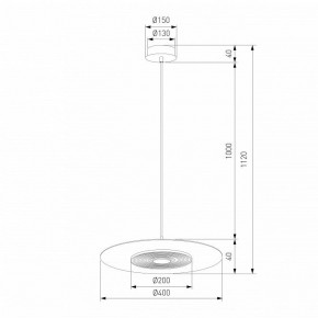 Подвесной светильник Eurosvet Kontur 40030/1 LED черный в Верхней Пышме - verhnyaya-pyshma.ok-mebel.com | фото 4